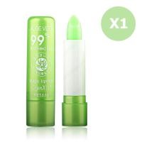ราคา ลิปบาล์ม Aloe Vera 99 ลิปมัน ว่านหางจระเข้ ลิปว่าน ลิปเปลี่ยนสีชมพู เปลี่ยนสีได้ตามอุณหภูมิ ลิปมันเปลี่ยนสี ลิปบาล์มเปลี่ยนสี Lip Balm Lipstick ธรรมชาติบริสุทธิ์ ขายดีและขายดี (21961967414)