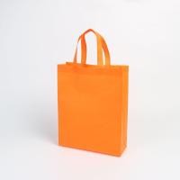 ราคา ถุงผ้า ถุงสปันบอนด์ ถุงผ้าสปันบอนด์ แนวตั้ง ขยายข้าง กระเป๋าสปันบอนด์ ลดโลกร้อน 1 ถุง OO4 (14684156448)