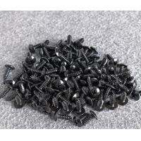 ราคา น็อตประกอบตู้ลำโพง 1ถุงบรรจุ10ตัว สกรูดำ 8x1 2นิ้ว น็อตเกลียวปล่อย น็อตหัวกลม สกรูเกลียวปล่อย (21547784128)