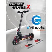 ราคา Teverun Blade X Dual motor สกู๊ตเตอร์ไฟฟ้า 2 มอเตอร์ Electric Scooter E Scooter (21459193831)