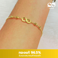ราคา สร้อยข้อมือทองคำแท้ 96 5 น้ำหนักครึ่งสลึง 1 2 สลึง คละลาย มีใบรับประกัน มีเก็บเงินปลายทาง (22066809568)