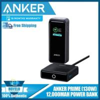 ราคา Power Bank Anker Prime 12000MAh 130W (21520234075)
