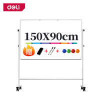 ราคา Deli กระดานไวท์บอร์ดขาตั้ง กระดานไวท์บอร์ดล้อเลื่อน 90x60cm ปรับขึ้นลงได้ มีตัวล็อค เคลื่อนย้ายง่าย ใช้ได้ 2 หน้า ติดแม่เหล็กได้ Whiteboard (21517310158)
