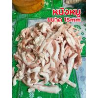 ราคา เครื่องหั่นหมู เครื่องสไลด์หมูไฟฟ้า TJ 85 เครื่องตัดเนื้อ 850W เครื่องสไลด์พร้อมใบมีด 2 5 3 5 5 7 10 15 21 (19522085451)