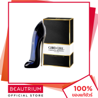 Carolina Herrera Good Girl EDP 50ml