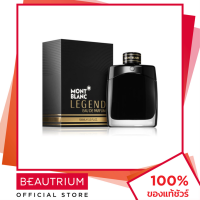 ราคา MONT BLANC Legend EDP น้ำหอม 100ml BEAUTRIUM บิวเทรี่ยม มองบลังค์ (19742941393)
