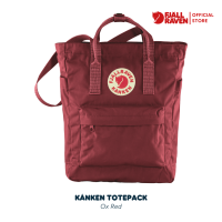 ราคา Kanken Totepack Classic กระเป๋าโท้ท Tote Bag กระเป๋าสะพายไหล่ กระเป๋าสะพายข้าง เป้สะพายหลัง Kanken คองเก้นแท้ กระเป๋า Fjallraven จากสวีเดน (10518989539)