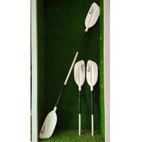 ราคา ไม้พายเรือคายัคแบบถอดได้ แบรนด์ whitewolf คละสี Kayak Paddle Detachable (18975015744)