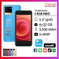ราคา โทรศัพท์มือถือ inovo I 818 Neo หน้าจอ 5 5 นิ้ว tiktok Line Facebook andriod 8 เครื่องศูนย์แท้ รับประกัน 1 ปี พร้อมส่ง (17042601868)