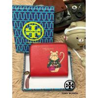 ราคา กระเป๋าสตางค์ TORY BURCH LEATHER SMALL WALLET จาก Tory (21005180995)