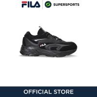 ราคา FILA Trax รองเท้าลำลองผู้ชาย (21763295585)