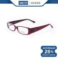 ราคา กรอบแว่นตา GUESS เกสส์ รุ่น FGU1443 NT (16060635567)