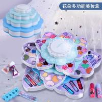 ราคา Disney Frozen Flower มัลติฟังก์ชั่นความงามกล่องเด็กแต่งหน้าเด็กเครื่องสำอาง (21688890409)