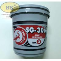 ราคา จารบี ตราจระเข้ ขนาด 20 Kg Crocodile SG 406 SG 306 Grease ขนาด 20 Kg กดเลือก เบอร์ 2 เบอร์ 3 (21576566009)