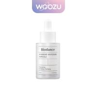 ราคา BIODANCE Intensive Whitening Ampoule 50ml (21610510199)