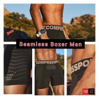 ราคา Compressport กางเกงในบ็อกเซอร์ ผู้ชาย SEAMLESS BOXER Men 78g (15659055094)