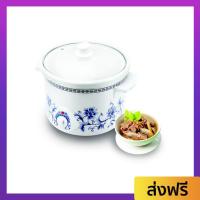 ราคา หม้อตุ๋นไฟฟ้า Hanabishi ความจุ 4 ลิตร สำหรับ ต้ม ตุ๋น เคี่ยว รุ่น HSC 245 หม้อตุ๋นแรงดัน หม้อตุ๋นดินเผา หม้อตุ๋น หม้อตุ่นไฟฟ้า หม้อไฟฟ้า หม้อตุ๋นแรงดันไฟฟ้า หม้อตุ๋นเกาหลี หม้อตุ๋นโบราณ หม้อตุ๋นเปื่อย