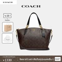 ราคา F28989 กระเป๋าสะพายไหล่ผู้หญิงรูปตัว C คลาสสิคพกพาสะดวก (21920965476)