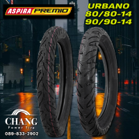ราคา ยางมอเตอร์ไซค์ 80 90 14ปี18 90 90 14ปี18 TT สำหรับยางใน รุ่นURBANO ยี่ห้อASPIRA PREMIO (7168750762)