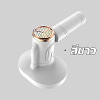 ราคา DLT afel รับประกัน 3 ปี 80000PA ไรฝุ่นไร้สาย เครื่องดูดไรฝุ่น 99 99 การกรอง 5 ระดับ ต้านเชื้อ เครื่องดูดไรฝุ่นพกพา กำจัดไรยูวีได้ถึง เครื่องดูดไรฝุ่นที่นอน เครื่องดูดฝุ่นที่นอน จัดส่งในกรุงเทพ100 (216
