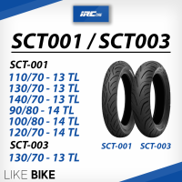 ราคา ยาง IRC SCT001 SCT003 ขอบ 13 14 ยางรถมอเตอไซค์ NMAX CLICK PCX Forza และอื่นๆ (21926374893)