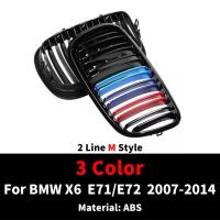 ราคา กันชนหน้ากระจังตะแกรงตาข่ายช่อง40i สำหรับ X6รถ BMW X5 E71 E72 2007 2014เหมือน30i 30d 35i 35d 40d 48i 50d E70 (21617786776)