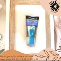 ราคา Exp 02 11 2025 Neutrogena sunscreen นูโทรจีน่า ครีมกันแดด (21577575234)