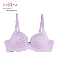 ราคา WIENNA เสื้อชั้นใน Collection New Lucky Stone DB34411 เสริมโครง ซับบาง สีม่วง สีเขียวอ่อน สีเนื้อ BCDE34 36 Carnation Tulip (19458075939)