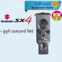 ราคา วาล์วแอร์ Suzuki SX4SX 4ซูซูกิ เอสเอกซ์โฟร์ Expansion Valve (16737163238)