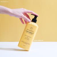 ราคา โลชั่นน้ำมะพร้าวสกัดเย็น primoya body lotion แก้ขาลาย รอยดำ น้ำเหลืองไม่ดี รอยดำยุงกัด ผิวแห้ง แพ้ง่าย 300ml (21995157166)
