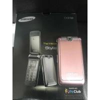 ราคา มือถือฝาพับ รองรับ4G มือถือปุ่มกด Samsung S3600i จอสี เมนูไทย ปุ่มกดภาษาไทย รองรับทุกเครือข่าย (21431307913)