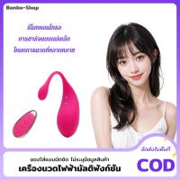 ราคา นวด10 Speed ชาร์จยูเอสบีแบบพกพาเต็มรูปแบบเครื่องนวดหน้า (22051169894)