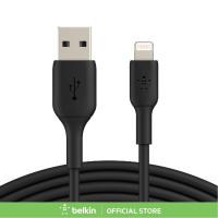 ราคา Belkin CAA001 สายชาร์จ มี MFi รองรับกำลังไฟ 12 วัตต์ โอนข้อมูล 480Mbps ใช้ร่วมกับ iPhone ทุกรุ่น และ iPhone 14 (21898824665)