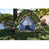ราคา เต็นท์สปริง 3 4คน กางง่าย เก็บง่าย พกพาสะดวก (21408692400)