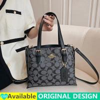 ราคา กระเป๋าถือ COACH ของแท้ใหม่2023ใบกระเป๋ากระเป๋าโท้ทหนัง PU ของผู้หญิงสายสลิงเดี่ยวกระเป๋าสะพายข้างกระเป๋าสะพายไหล่ MODE Korea ความจุขนาดใหญ่สำหรับนักเรียนช้อปปิ้ง (20865603491)