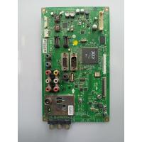 ราคา เมนบอร์ด LG รุ่น 26LD330 พาร์ท EAX61532102 1 (21519851305)