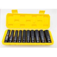 ราคา ชุดลูกบล็อกยาว ลูกบล็อกยาว ลูกบล็อคยาว รมดำ 4 หุน 10 ชิ้น Smart (8972973462)