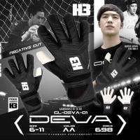 ราคา ถุงมือผู้รักษาประตู H3 รุ่น DEVAของแท้100 (21410453323)