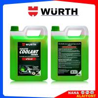 ราคา คูลแลนท์ น้ำยาหล่อเย็น WURTH แกลลอน 4 ลิตร น้ำยาสำหรับเติมหม้อน้ำ Coolant เลือกสีได้เลย สีชมพู สีเขียว สีฟ้า (21045219920)