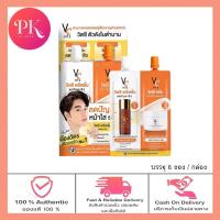 ราคา 1กล่อง 6ซอง ดับเบิ้ลวิตซี 2 STEP วิตซีน้องฉัตร VC Vit C Bio Face Advanced Pre Serum Whitening Cream 8 g (22091682993)