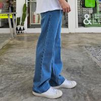 ราคา Golden Zebra Jeans กางเกงยีนส์ชายทรงขากระบอกใหญ่ผ้าไม่ยืดเอวสูงไซส์เล็กไซส์ใหญ่ (20838890222)