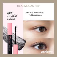 ราคา ลดล้างสต๊อค PERIPERA ของแท้พร้อมส่ง Ink Black Cara มาสคาร่า กันน้ำ (17411986219)