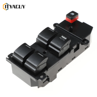 ราคา สวิทช์กระจกไฟฟ้า สวิทช์กระจกประตู สวิทซ์ยกกระจก ไม่มีปุ่มเซ็นทรัลล็อค ฮอนด้าซิตี้ พอดีกับแจ๊ส Honda City Fit Jazz GE CRV 2008 2014 Honda Brio Gen 1 2011 2018 (21898367652)