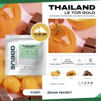 ราคา Thailand Le Tor Gold Orange Paradise Burbon Natural เมล็ดกาแฟคั่ว คั่วอ่อนไปทางกลาง Snaeb Coffee (21834484711)