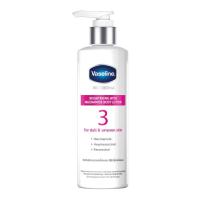 ราคา วาสลีนโปรเดอมาไนอาโลชั่น 250มล สินค้าราคาพิเศษ vaseline pro derma 3 250ml (22036609461)