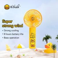 ราคา B duck B Duck Fan Hand held Super Big Wind Cute Portable Portable Small Usb Fan (19405755398)