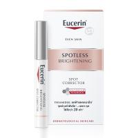 ราคา Eucerin ยูเซอริน Eucerin Spotless Brightening Foam Eye Spot Essence Booster Serum Day (22089180196)