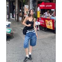 ราคา MAITRI STUDIO Bunny Jeans (22039417422)