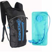 ราคา Drckhros เป้น้ำพร้อมถุงน้ำ 3L เป้น้ำมอเตอร์ไซค์ เป้น้ำปั่นจักรยาน เป้ใส่น้ำดื่ม (18695396494)