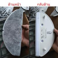 ราคา อุปกรณ์ Xiaomi Robot Vacuum E10 E12 หุ่นยนต์ดูดฝุ่น ผ้าถู ฟิลเตอร์ แปรงปัดข้าง ชุดอะไหล่ Filter Side Brush Mop (21504603719)